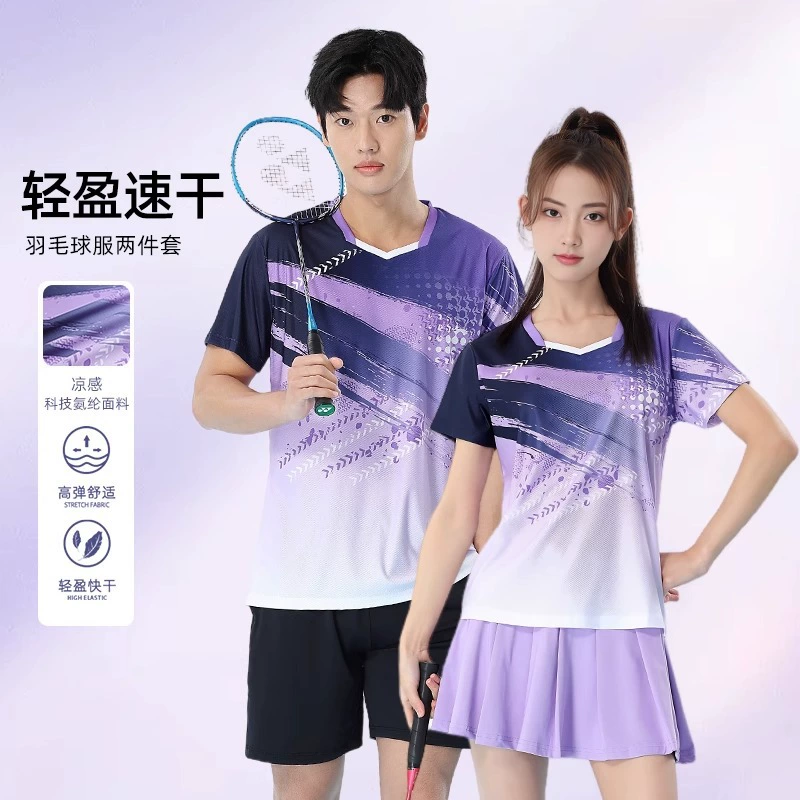 Комплект для бадминтона, разработанный на заказ для студентов и взрослых, теннисные шорты с коротким рукавом, для клубных тренировочных лагерей, быстросохнущие, для командных соревнований