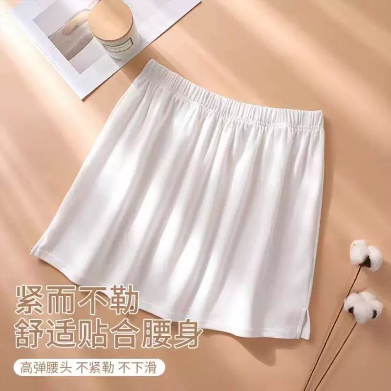 Маленькая занавеска пукает артефакт