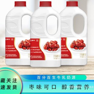 ��ţ���̼t����Ͱ�b1kg ���|��Դ�l������ţ�̝�����ˌW�����b