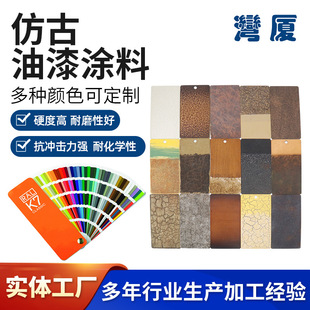 �S��ֱ�N�҃���¹�����Ч������~�����S�~����������͸��g���L