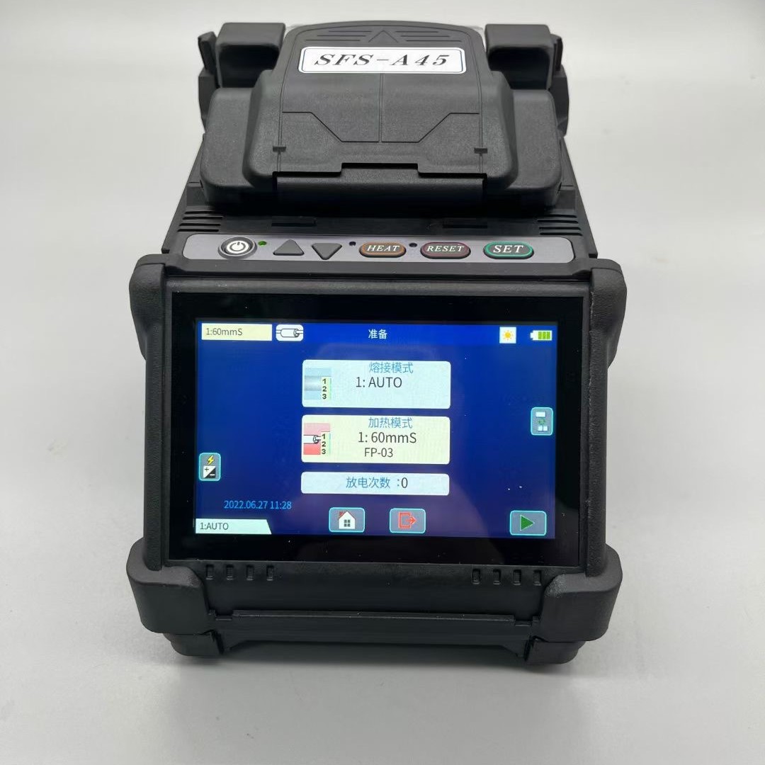 ��ATOMO�����۽ӻ���SFS-A45������������˻� ��SCT-A08�и