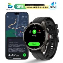 fitbeing�¿�FT66�����ֱ���늳ؑ����\��5ATM��ˮGPS�����ֱ�?