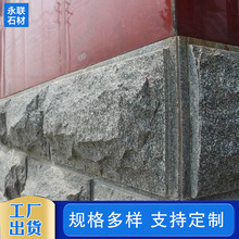 Ģʯ͹殐ʯľ^@⠝b֥ȻĻʯ