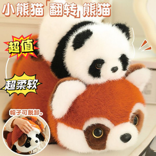 ׃����؈����ë�q���ſ�˴���؈���DС��؈׃����p�湫����ż