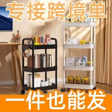 小推车置物架多层客厅家用卧室厨房收纳储物架零食移动落地式书架