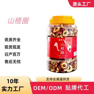 �o���ӿ���ɽ�Ȧ��ˮ��豬���ُԴ�^ֱ�����l���l