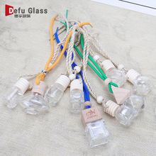 8ml汽车香薰瓶车载香薰玻璃空瓶香氛挂件香水精油扩香瓶跨境热销