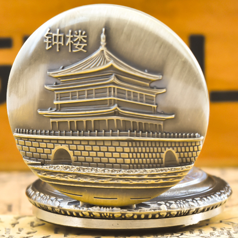 Universal Retro Pocket Watch Plastic Mirror Hanging Watch Chinese Style Bell Tower Building Bronze Quartz Large Pocket Watch for Men and Women