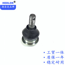 上悬挂球头4331039045适用于99-05年LEXUS IS200 300皇冠JZS155