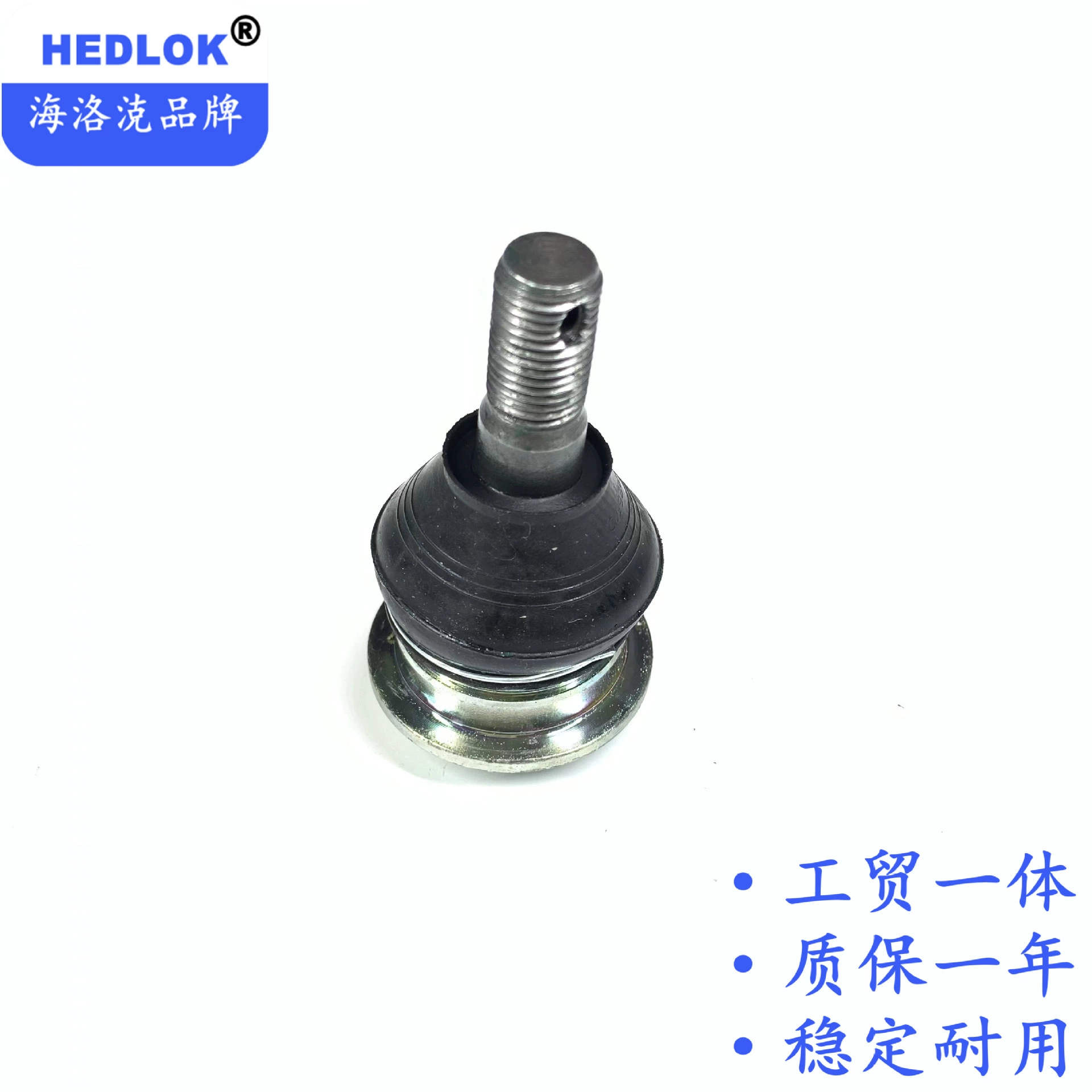 Верхняя подвесная шаровая головка 4331039045, подходит для 99-05 Lexus IS200/300, Crown JZS155