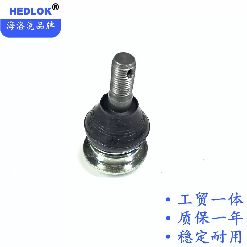 Верхняя подвесная шаровая головка 4331039045, подходит для 99-05 Lexus IS200/300, Crown JZS155