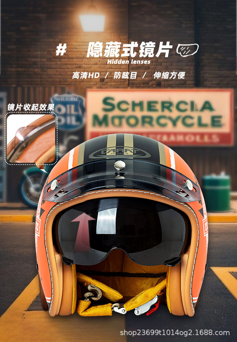 Hot-Selling Cross-Border Retro Three-Quarter Helmet Motorcycle Helmet for Cruising, All-Season Commuting, Electric Vehicles, Unisex