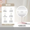 HZJ05 model-Sakura pink 1200m (ordinary three-color light)