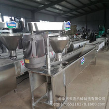 ÷ķۺәC 偌ۙC ۙCOa