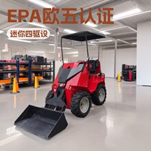 ����ʽ����װ�ػ�����ũ�ö๦�ܲ�����ó����390����װ�ػ�