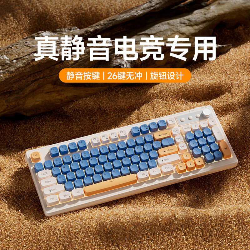 Mechanical Feel Wired Keyboard Silent Desktop Computer Notebook E-Sports Gaming Office Typing Dedicated Mouse Set Mechanical Feel Wired Keyboard Silent Desktop Computer Notebook E-Sports Gaming Office Typing Dedicated Mouse Set