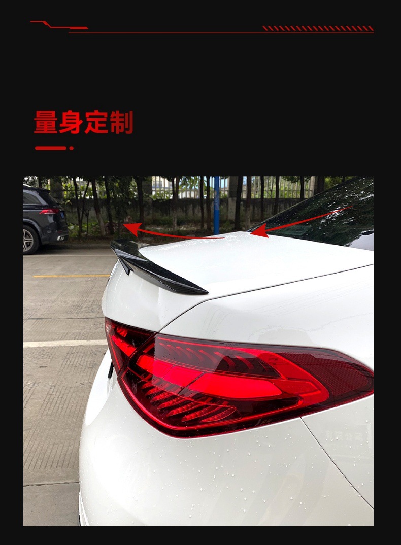 Applicable to 2022 Mercedes-Benz C- Class w206 c200 c260 c300 Babos Tail Top Wing Cross-border Modified Parts