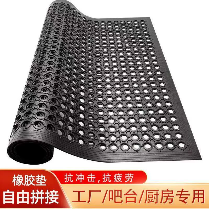 Кросс-граничная торговля, экспорт, перфорированный соединяемый резиновый коврик для кухни, ресторана, противоскользящий маслостойкий утолщенный коврик для прихожей