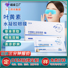 ˮ���z���N�����{ݮ�~�S�����N�۸ɺ���Ȧ����ˮ���z�o���N����