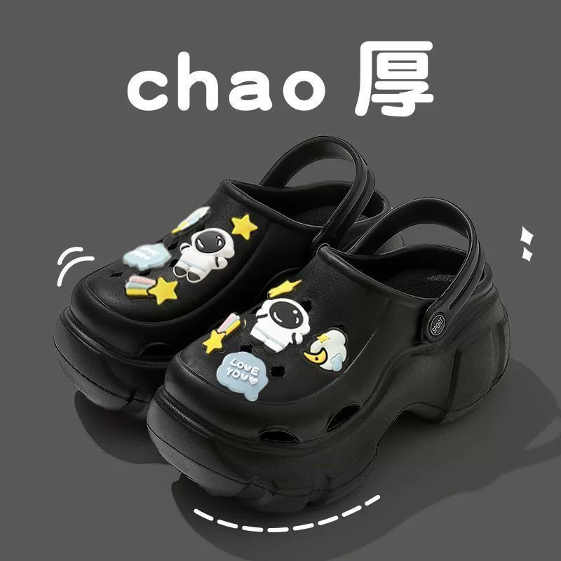 Летняя высокая обувь на платформе, сетчатые пляжные нескользящие шлепанцы, 2023 коллекция, интернет‑известность