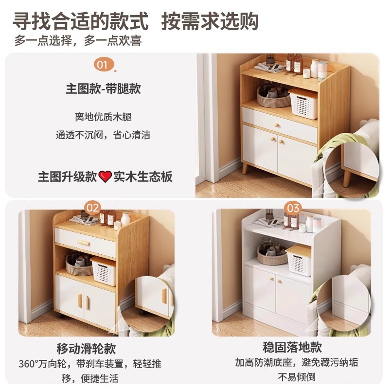 茶キャビネット収納キャビネット家庭用壁面キャビネットリビングルーム垂直キャビネット収納ラック小さなキャビネット収納キャビネットローキャビネットサイドボード|undefined