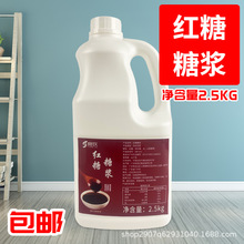 �pt���ǝ{2.5KG��ˮ��������ˮ�ɲ�����S��������}�����ǝ{