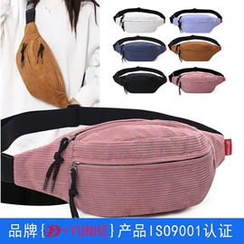 男士腰包;女士腰包;女士单肩包