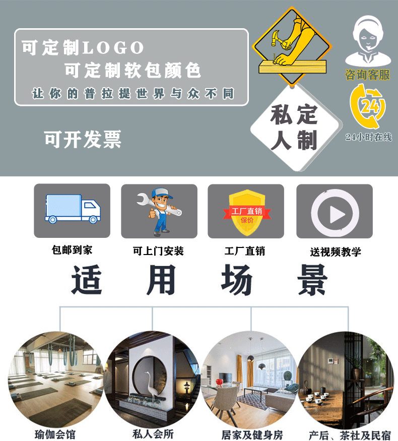 xiangqing3_01