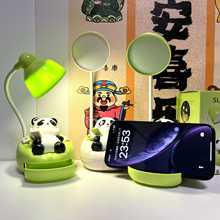 Q版萌宠熊猫台灯躺平小夜灯桌面儿童学习灯充电卧室床头LED灯书桌