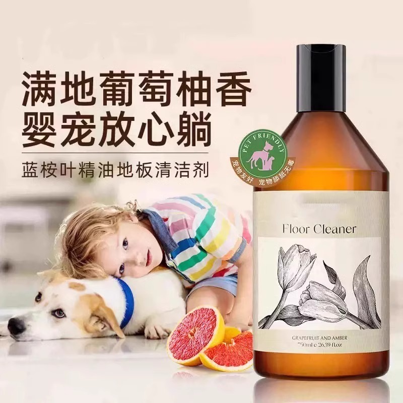 蓝桉叶精油香氛地板清洁剂木地板瓷砖洗地专用清洁液去污渍83077|undefined