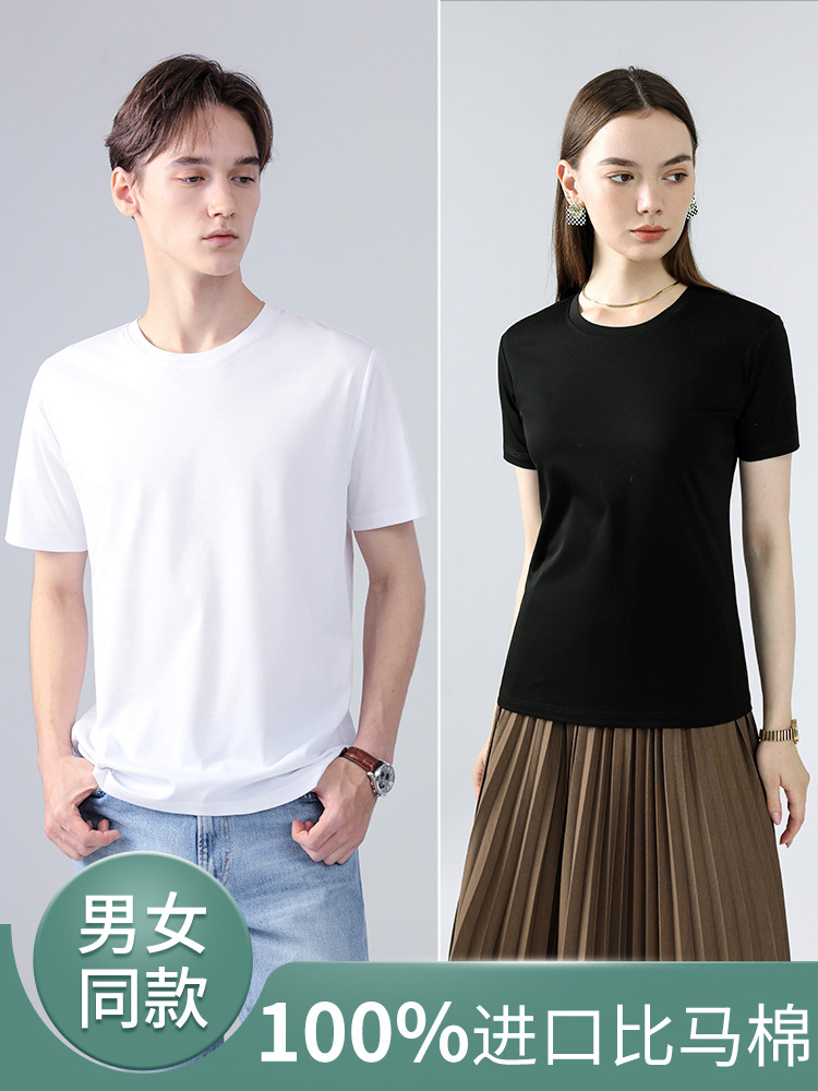 Summer cotton white short sleeve T-shirt with a round collar