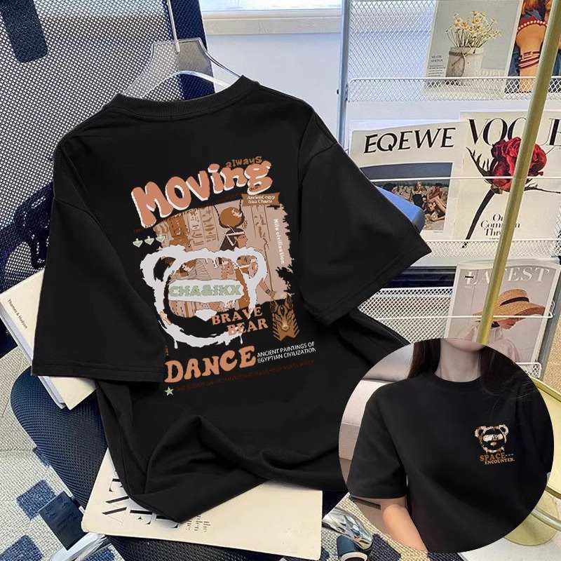 블랙 [중공곰 앞뒤]