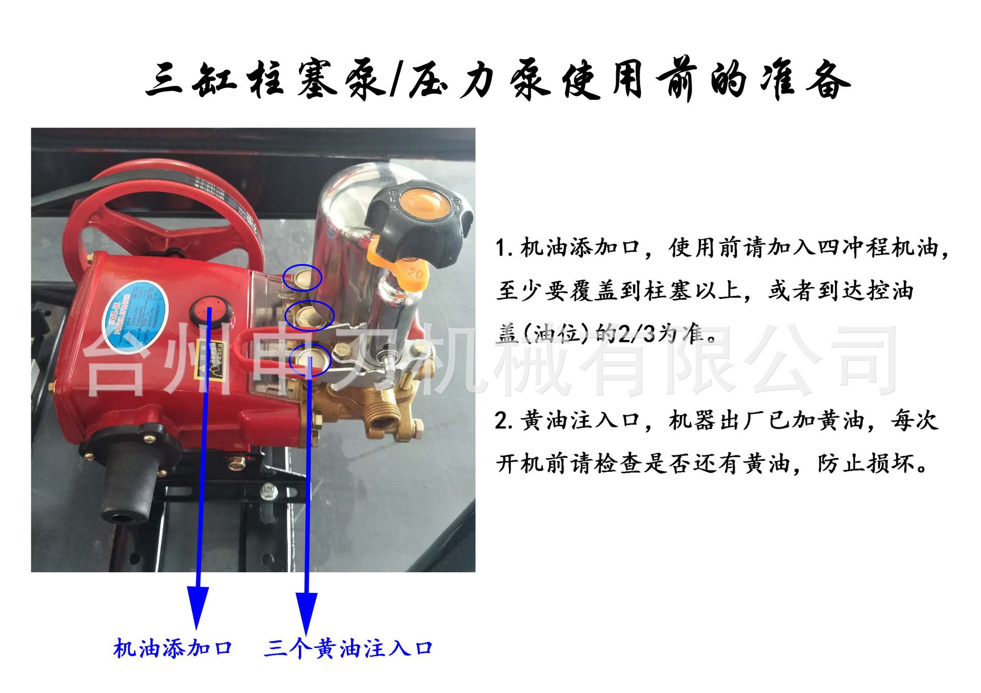 mmexport1586426394519.jpg