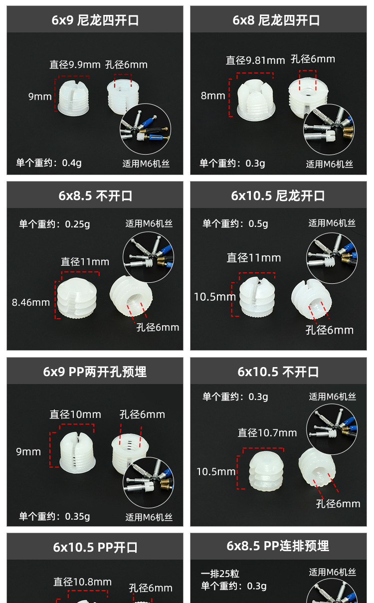 06详情_03.jpg