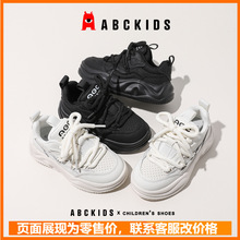 ABCKIDS小白鞋男童鞋2024春季新款女童旋转按钮休闲儿童运动鞋潮