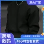 男士长袖简单男子卫衣