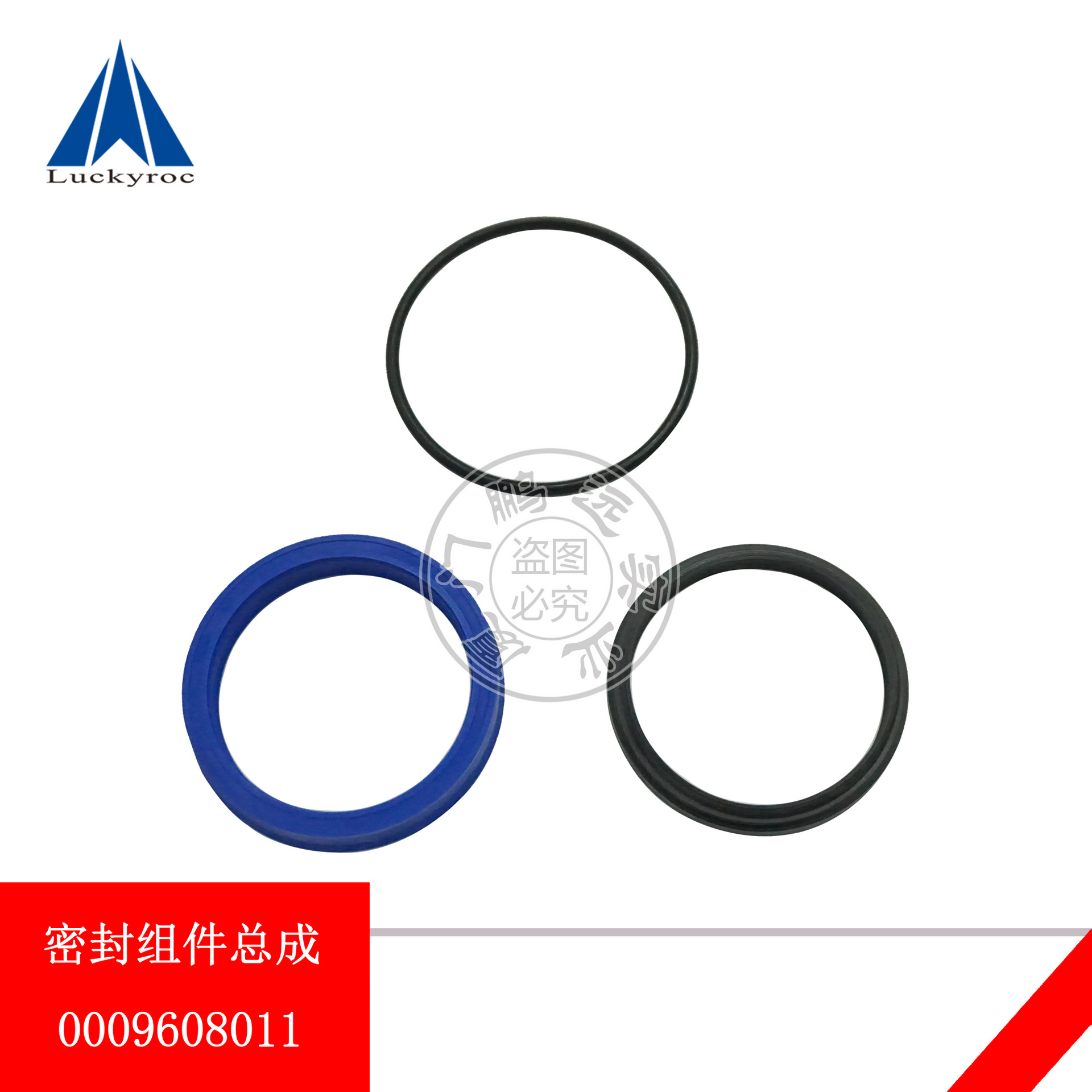 �ֵ²泵��������͸��������ܷ�����ͷ�0009608010/0009608011