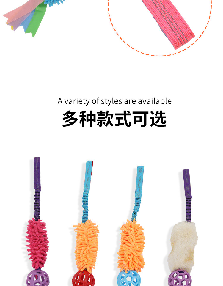 狗玩具阿里巴巴详情页_11