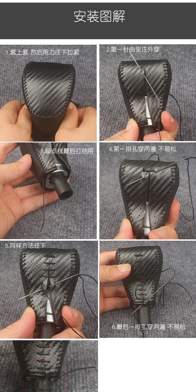 New RAV4 gear shift handle cover, Weilanda gear shift cover, gear shift lever head cover, genuine leather gear shift cover modification