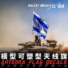 �Ǻ�ģ�� ������������ ��̬����Ӫ����������G35001-35039