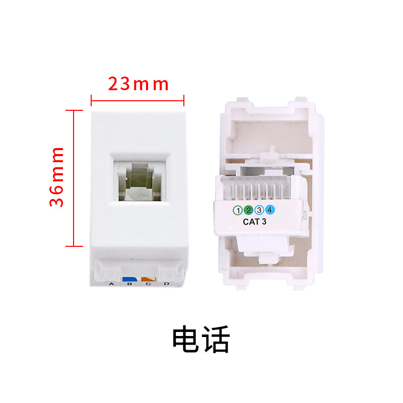 128زܼ׵绰ƵũUSBģ