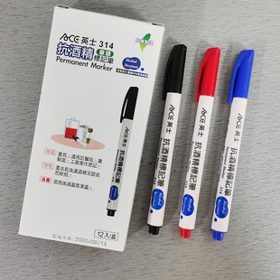 ACEӢʿ���ƾ�ӛ̖�PNO.314��ˮϴ��ӛ�P���^����ӛ̖�P1.0mm