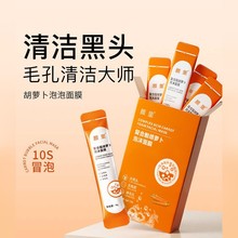 ͺ}ĭĤ坍տsëȥ^l݉Tĭ坍Ĥ