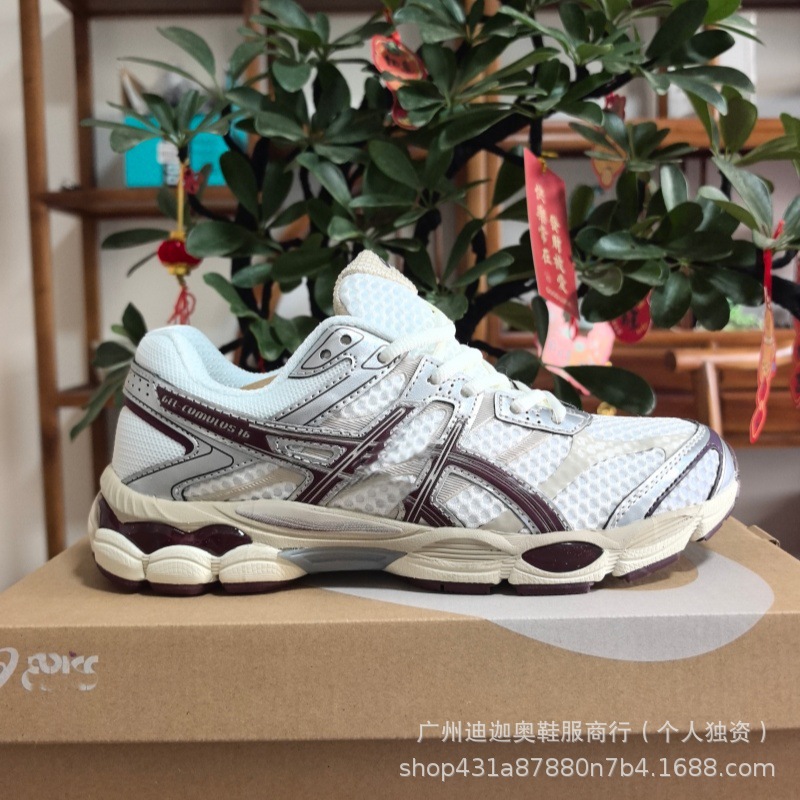 Putian Chunyuan Arthur Gel-Cumulus 16 deportivo urbano retro refrescante versátil zapatillas transpirables
