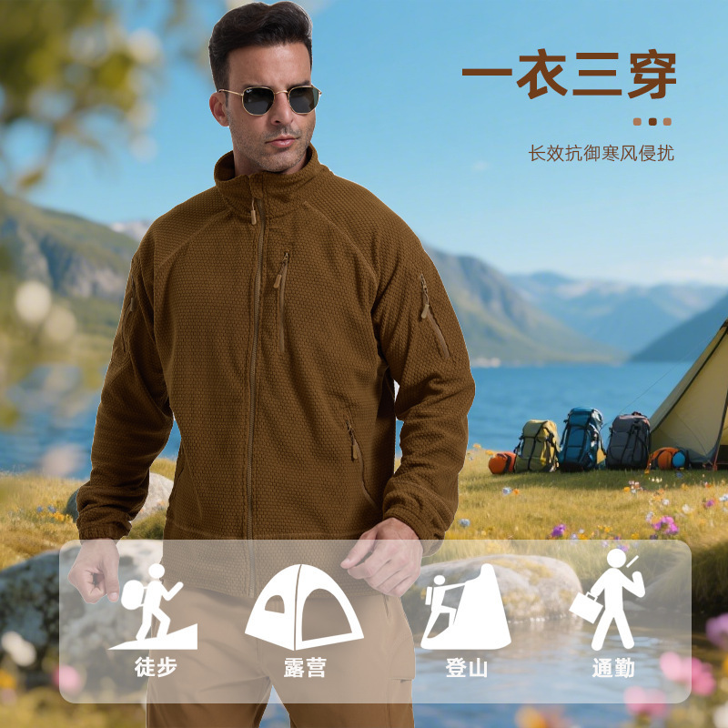 Football Grid L3 Fleece Jacket Breathable Stand Collar Polar Fleece Liner Warm Multi-Pocket Jacket Spring and Autumn Tactical Zipper