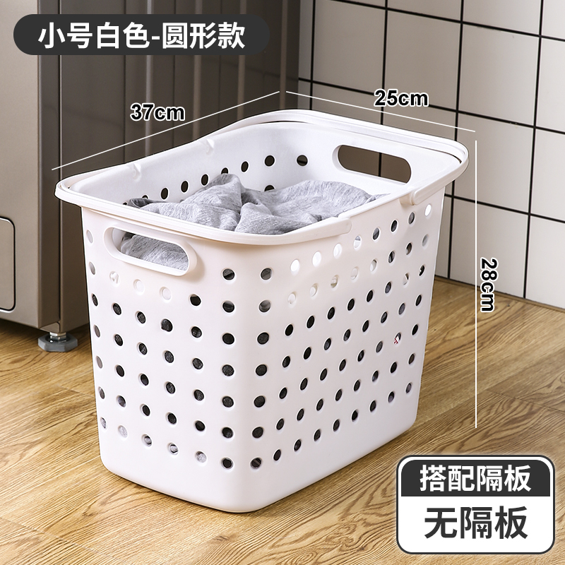Cesta de almacenamiento de ropa japonesa, impermeable