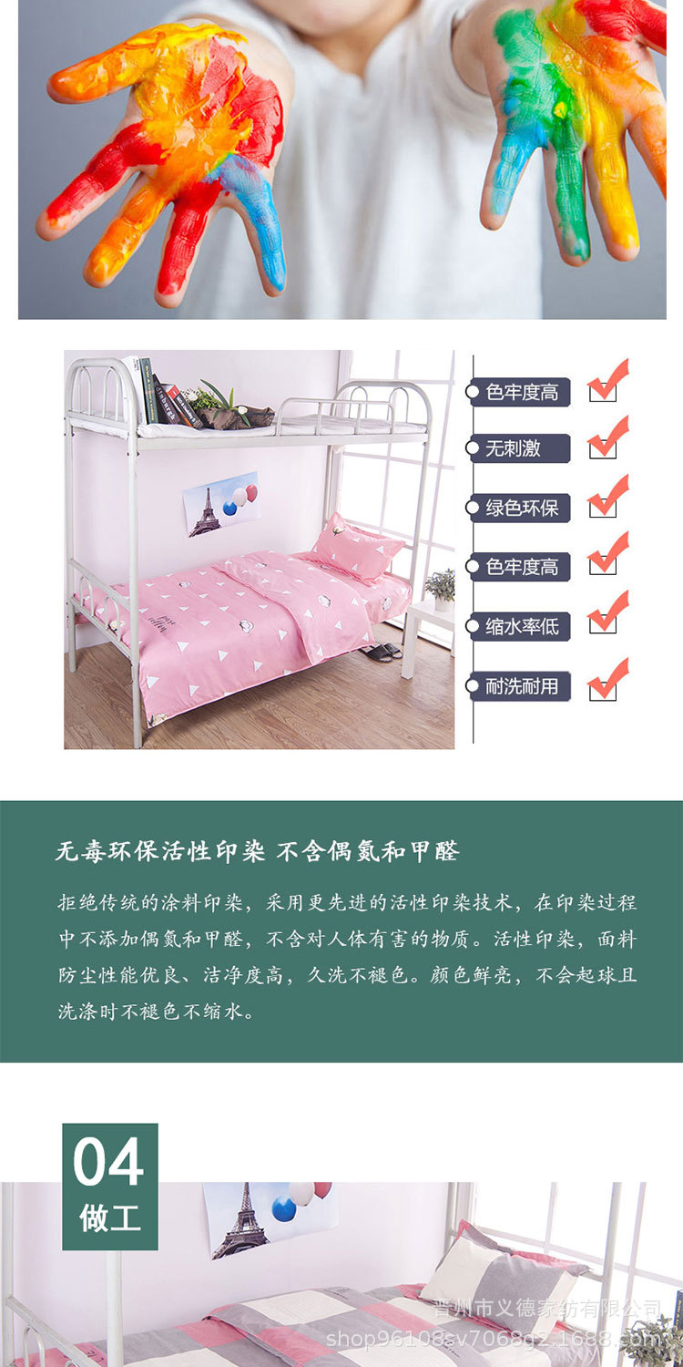 未标题-1_05.jpg