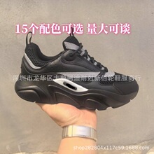 �羳�¿�W��վB22�ϵ�ЬD�������\��Ь�����r�д�ƴɫ���e�\��Ь