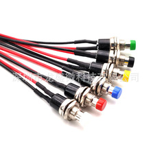 PBS-110С�Ͱ��o�_�P���B�Ӿ��ԏ�λ�o�i�c�Ӱ�ͨ���I�_�P ��7MM