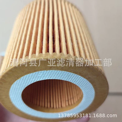 filter machine 11427566327 – Oil filter